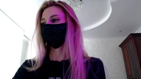 Lily online show from July 28, 3:21 pm