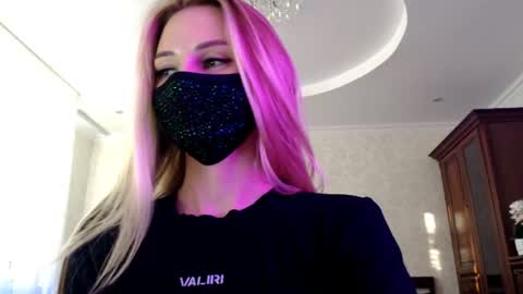 Lily online show from July 28, 4:39 pm