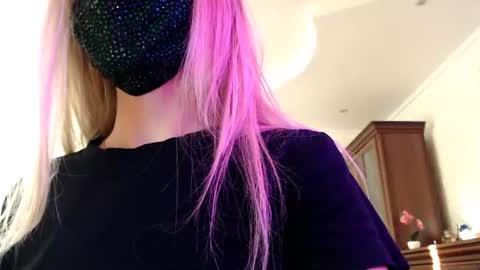 Lily online show from July 30, 4:28 pm