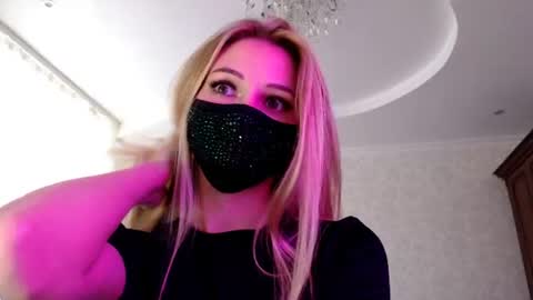 Lily online show from August 3, 12:32 pm
