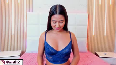 Iris online show from October 25, 4:42 am