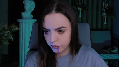 Iris online show from December 4, 1:09 pm