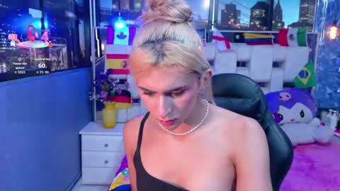 Isabella online show from July 13, 2:09 pm