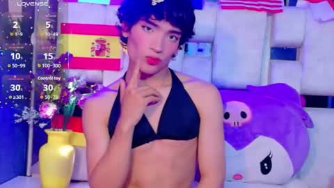 Snapshot of isaacnova chatting on July 8, 8:46 pm isaacnova online show from July 8, 8:46 pm