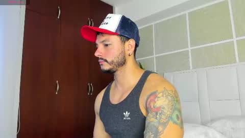 Isaac Surez online show from July 26, 12:01 pm
