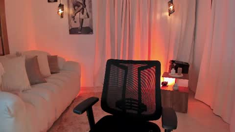 ISABELLA  online show from July 12, 6:10 pm
