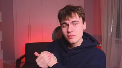 Snapshot of istairee chatting on January 26, 9:51 am Maks online show from January 26, 9:51 am