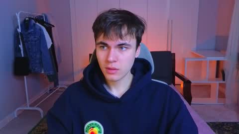 Snapshot of istairee chatting on February 15, 3:42 am Maks online show from February 15, 3:42 am