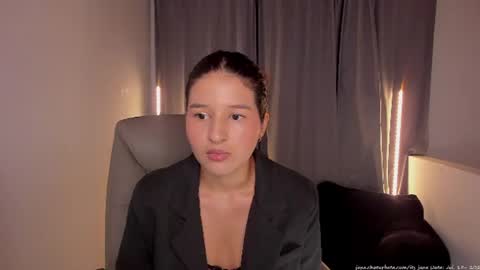 ITS JANE online show from July 19, 11:08 pm