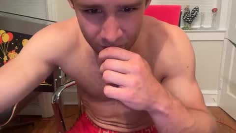 Snapshot of itsdanielriversxxx chatting on May 19, 1:56 am danielriversvip online show from May 19, 1:56 am