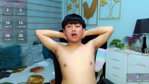 Snapshot of itsme_berniexx chatting on December 26, 11:54 am ask me online show from December 26, 11:54 am