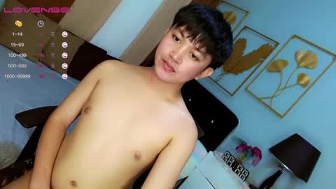Snapshot of itsme_berniexx chatting on February 15, 8:00 am ask me online show from February 15, 8:00 am