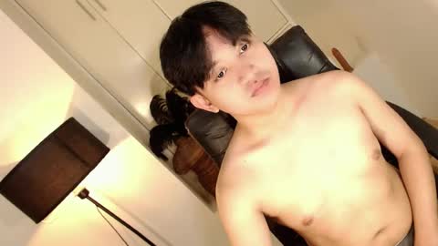 Snapshot of itsme_berniexx chatting on July 9, 3:32 am ask me online show from July 9, 3:32 am