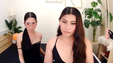 itsme_kat online show from June 17, 4:19 pm