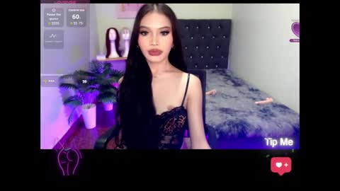 Snapshot of itsmemoiraa69 chatting on November 4, 6:07 pm itsmemoiraa69 online show from November 4, 6:07 pm