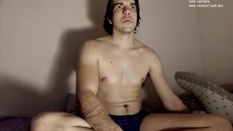 Snapshot of ivancegun chatting on February 5, 6:48 pm Ivan online show from February 5, 6:48 pm