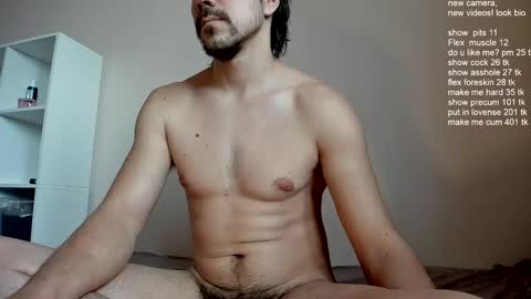 Snapshot of ivancegun chatting on February 26, 9:42 am Ivan online show from February 26, 9:42 am