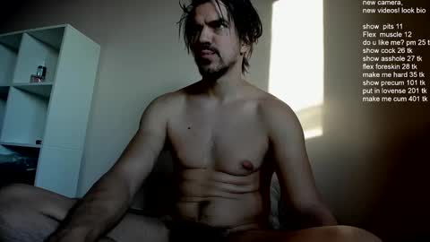 Snapshot of ivancegun chatting on February 27, 12:56 pm Ivan online show from February 27, 12:56 pm