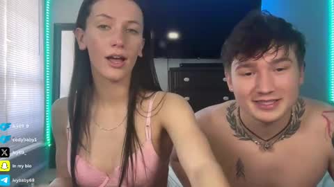 Snapshot of ivy69_9 chatting on February 25, 3:27 pm ivy69 9 and cody online show from February 25, 3:27 pm