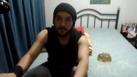 Snapshot of iwanturarse chatting on June 13, 5:38 am iwanturarse online show from June 13, 5:38 am