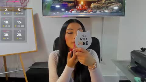 Snapshot of jade_connor chatting on June 29, 6:41 pm jade_connor online show from June 29, 6:41 pm