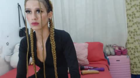 Jade Watson online show from February 17, 7:42 pm