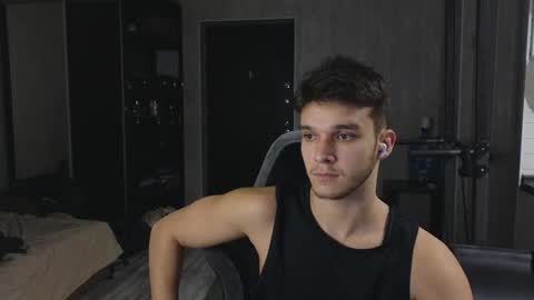 Snapshot of james_friends chatting on March 15, 10:27 pm James online show from March 15, 10:27 pm