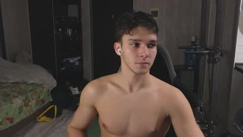 Snapshot of james_friends chatting on April 19, 11:29 pm James online show from April 19, 11:29 pm
