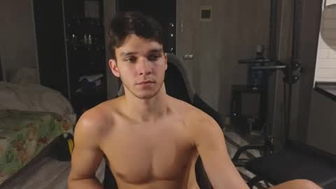 Snapshot of james_friends chatting on April 21, 11:18 pm James online show from April 21, 11:18 pm