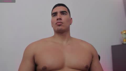 James Gray online show from December 1, 3:06 pm