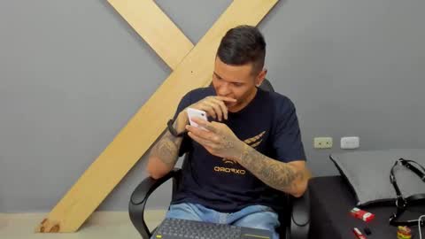 Snapshot of jamesinked_ chatting on December 24, 9:44 pm Jamesinked online show from December 24, 9:44 pm