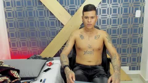 Snapshot of jamesinked_ chatting on January 2, 7:40 pm Jamesinked online show from January 2, 7:40 pm