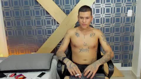Snapshot of jamesinked_ chatting on January 8, 8:18 pm Jamesinked online show from January 8, 8:18 pm