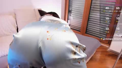 Snapshot of janelyrne chatting on February 5, 5:06 pm JaneLyrne online show from February 5, 5:06 pm