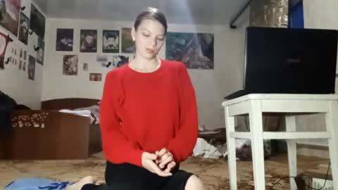 Snapshot of janenezinn chatting on May 6, 5:51 pm Sofia online show from May 6, 5:51 pm