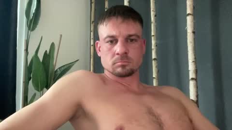 RoJan online show from February 23, 3:42 pm