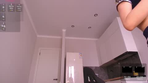 Snapshot of jas_leen0 chatting on February 9, 5:33 am Aiya online show from February 9, 5:33 am