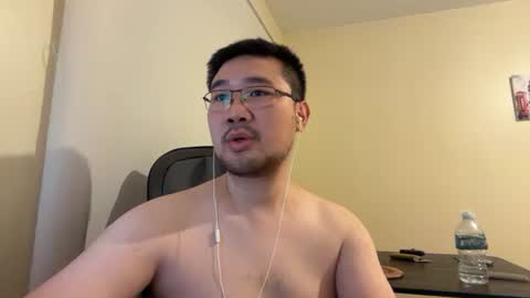 Jason Ryu online show from February 21, 8:43 pm