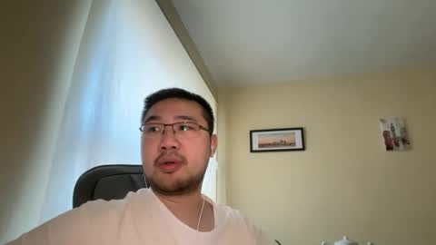 Jason Ryu online show from April 13, 9:04 am