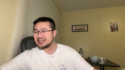 Jason Ryu online show from April 15, 7:58 pm