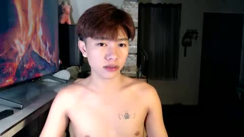 Ur Jaylord online show from March 3, 5:29 pm