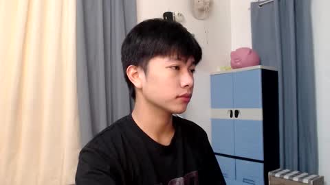 Ur Jaylord online show from January 7, 11:01 am