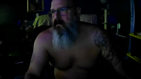 Snapshot of jaycanbefun chatting on June 17, 10:54 pm Grand Zaddy or Jay its casual online show from June 17, 10:54 pm