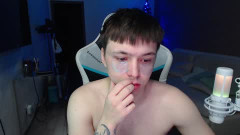 Snapshot of jayce_icestone chatting on December 27, 3:09 am Jayce online show from December 27, 3:09 am