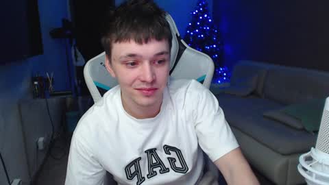 Snapshot of jayce_icestone chatting on December 29, 5:10 am Jayce online show from December 29, 5:10 am