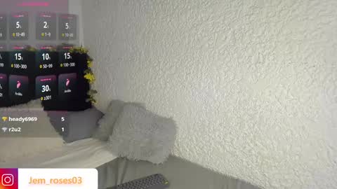 Snapshot of jem_roses3 chatting on December 14, 9:51 am jem roses3 online show from December 14, 9:51 am