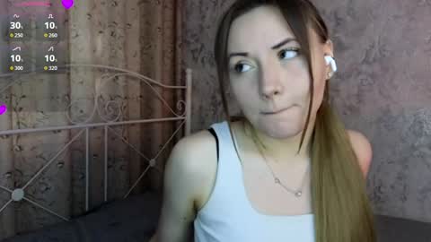 Lily online show from May 19, 12:33 pm