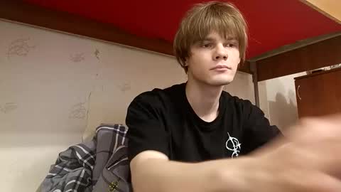 Snapshot of jeycob_ice chatting on February 12, 11:00 pm jeycob ice online show from February 12, 11:00 pm