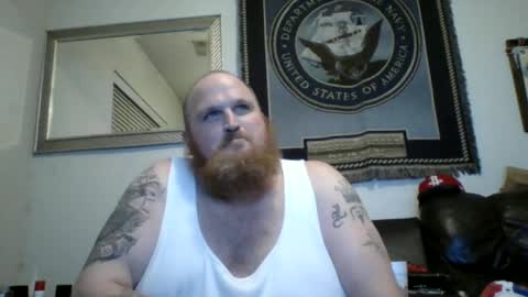 Snapshot of jimbeezy82478 chatting on July 13, 9:12 am jimbeezy82478 online show from July 13, 9:12 am