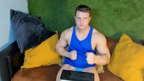 Hardin online show from January 16, 5:17 pm